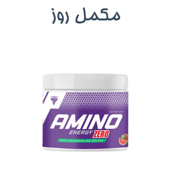 آمینو انرژی ترک Trec