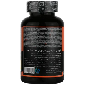 ماتریکس BCAA 8000 QNT