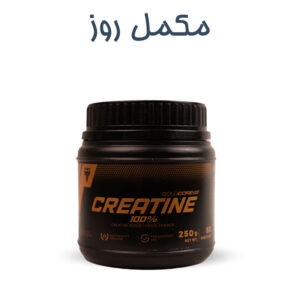 کراتین ترک Trec (250 گرمی)