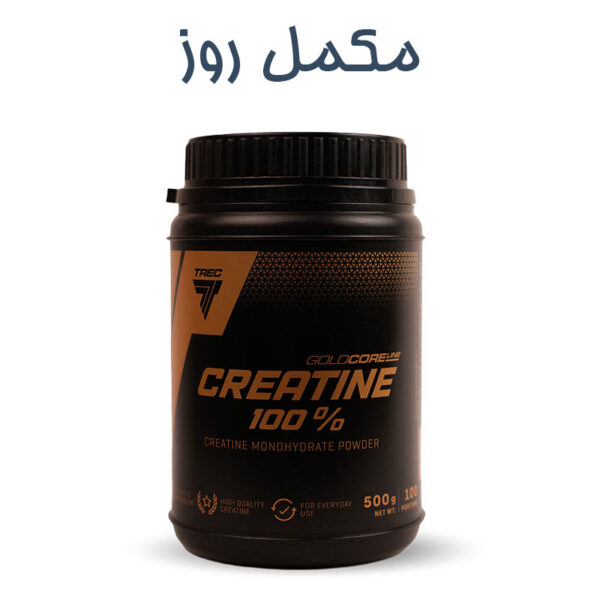 کراتین ترک Trec (500 گرمی)