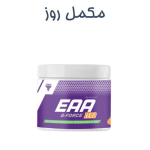آمینو EAA (G-Force) ترک Trec