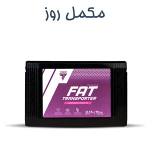فت ترنسپورتر ترک - FAT TRANSPORTER Trec