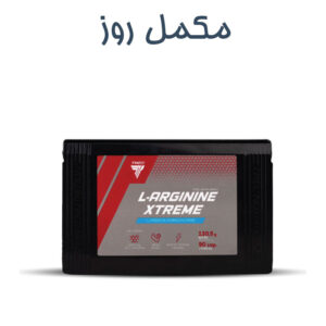 ال آرژنین ترک L-Arginine Trec