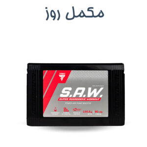 پمپ S.A.W ترک Trec (90 عدد کپسول)