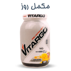 پمپ ویتارگو (Vitargo) ترک Trec (908 گرمی)