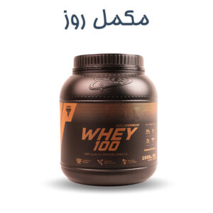 پروتئین وی 100 درصد ترک Trec (1.5 کیلویی)