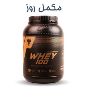 پروتئین وی 100 درصد ترک Trec (2.3 کیلویی)